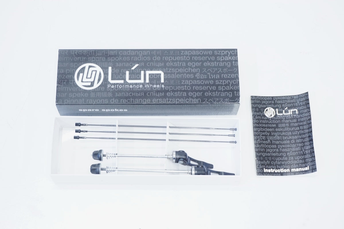 WINSPACE 「ウィンスペース」 LUN HYPER SHIMANO8-12S ホイールセット / 京都八幡店