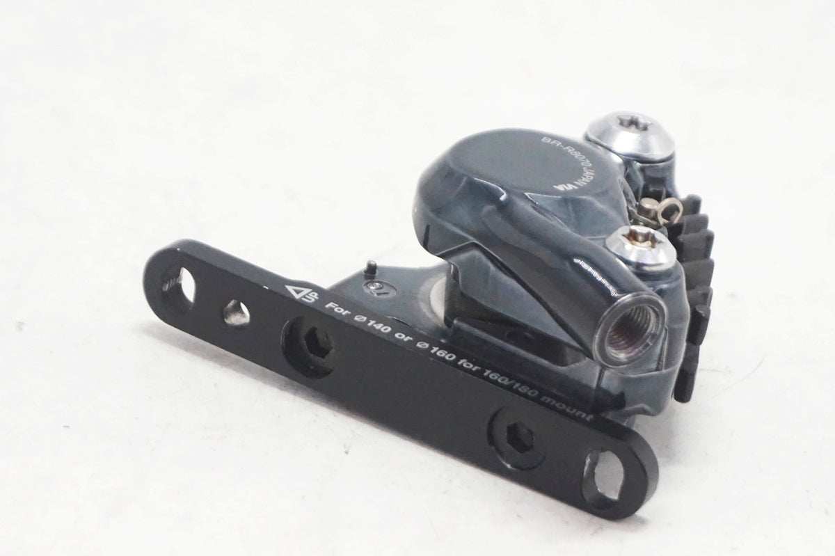 SHIMANO - BR-R8070 前後セット Shimano Ultegra BR-R8070 Disc Brake Flat Mount Front+Rear