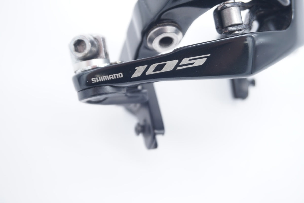 SHIMANO 「シマノ」 105 BR-R7010-F/RS ダイレクトマウント キャリパーブレーキセット / 滋賀大津店