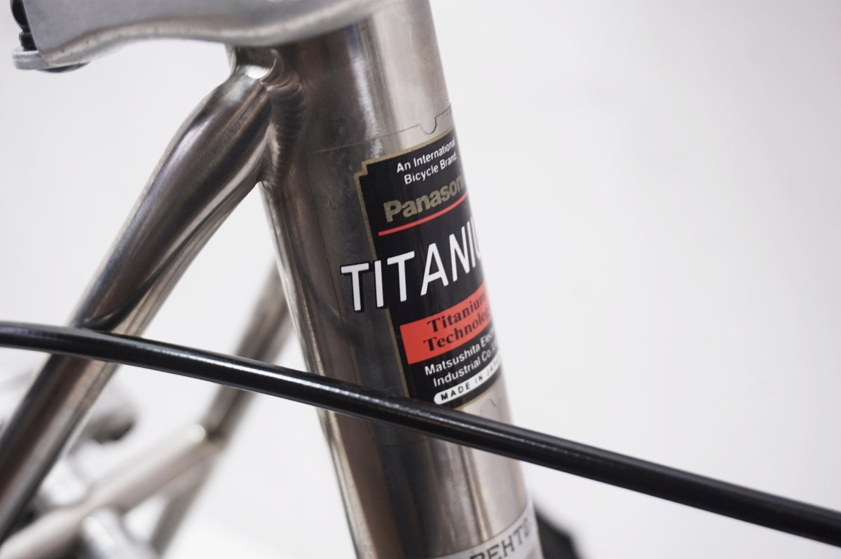 PANASONIC 「パナソニック」 TRAINCLE 6500 1998年頃 折り畳み自転車 / バイチャリ世田谷店