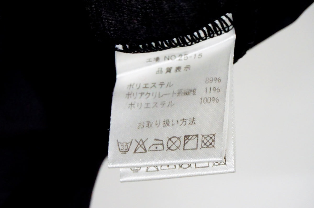 PEARL IZUMI 「パールイズミ」 長袖ジャージ / 名古屋大須店