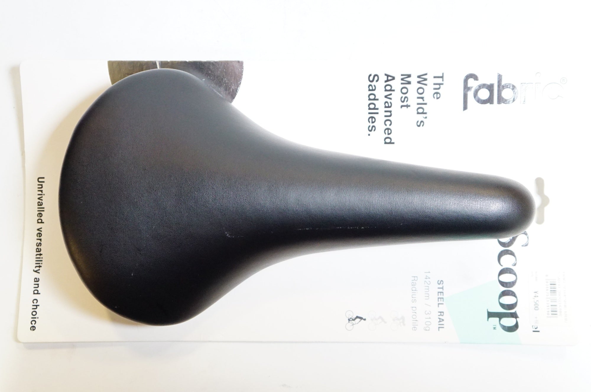 FABRIC 「ファブリック」 サドル / 熊谷本店