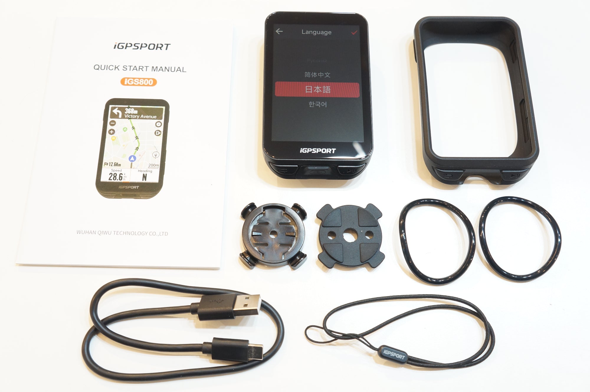 IGPSPORT 「アイジーピースポーツ」 IGS800 サイクルコンピュータ