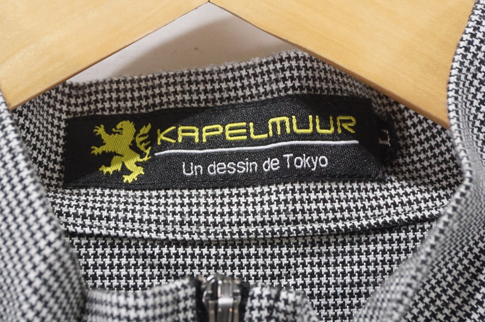 KAPELMUUR 「カペルミュール」 Lサイズ ジャージ / AKIBA店