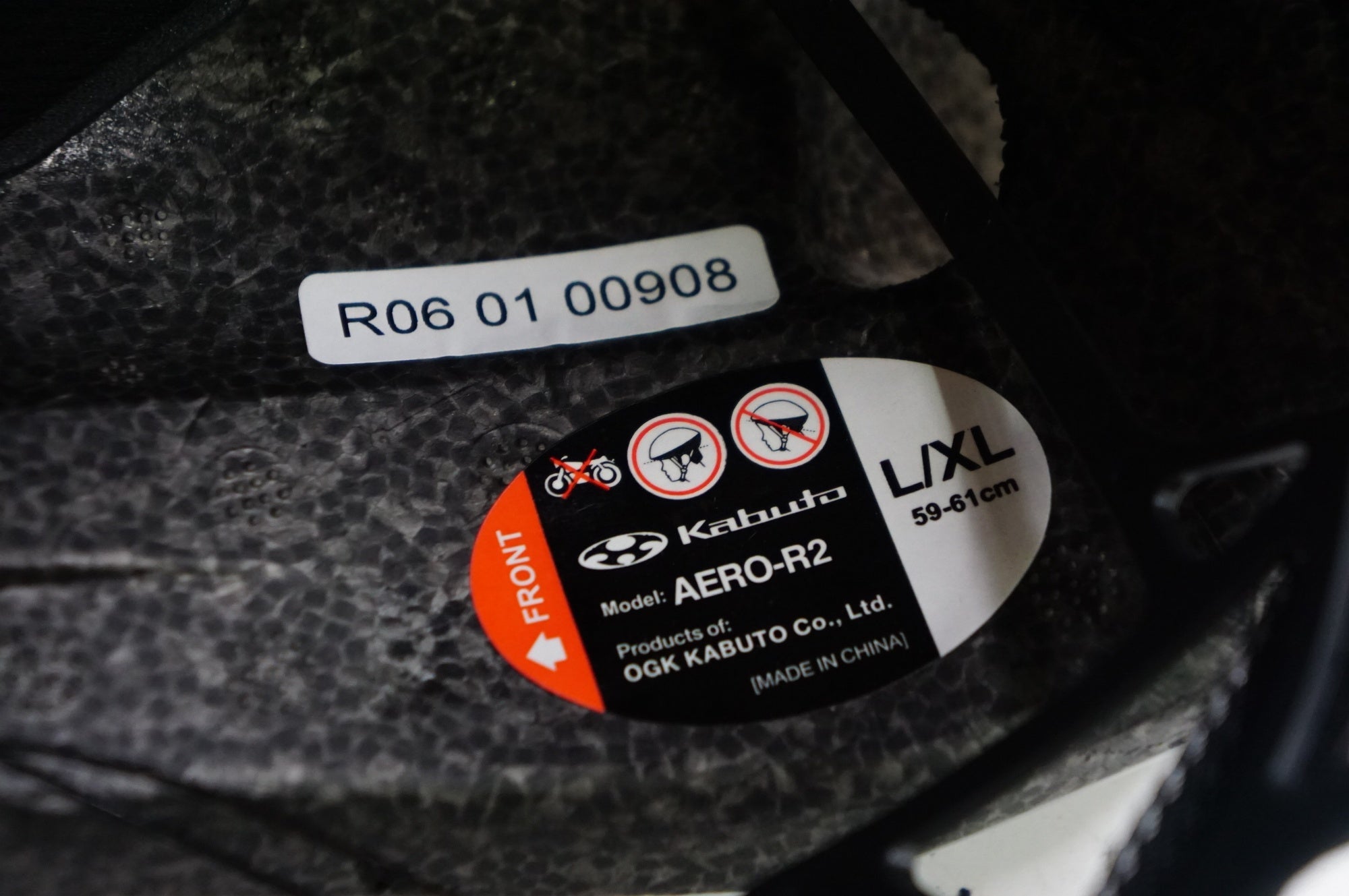 OGK KABUTO 「オージーケーカブト」 AERO-R2TR L/XLサイズ ヘルメット / 熊谷本店