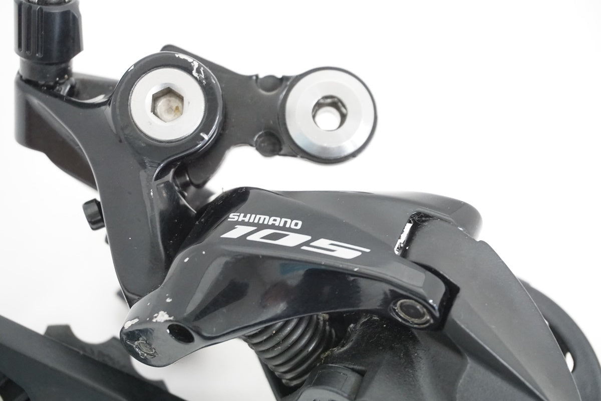 SHIMANO 「シマノ」 105 RD-R7000 リアディレーラー / 京都八幡店