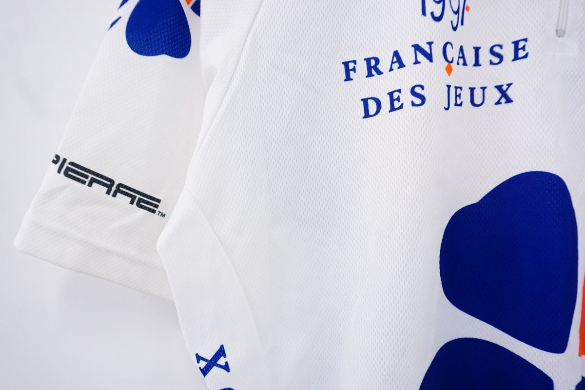 MOA「モア」6サイズ ジャージ / 浜松店