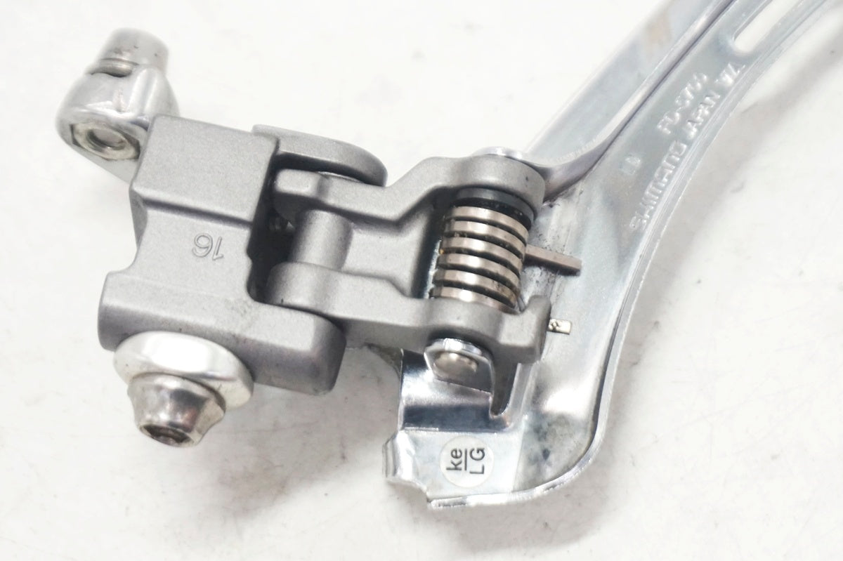 SHIMANO 「シマノ」 105 FD-5700 フロントディレイラー / 大阪門真店