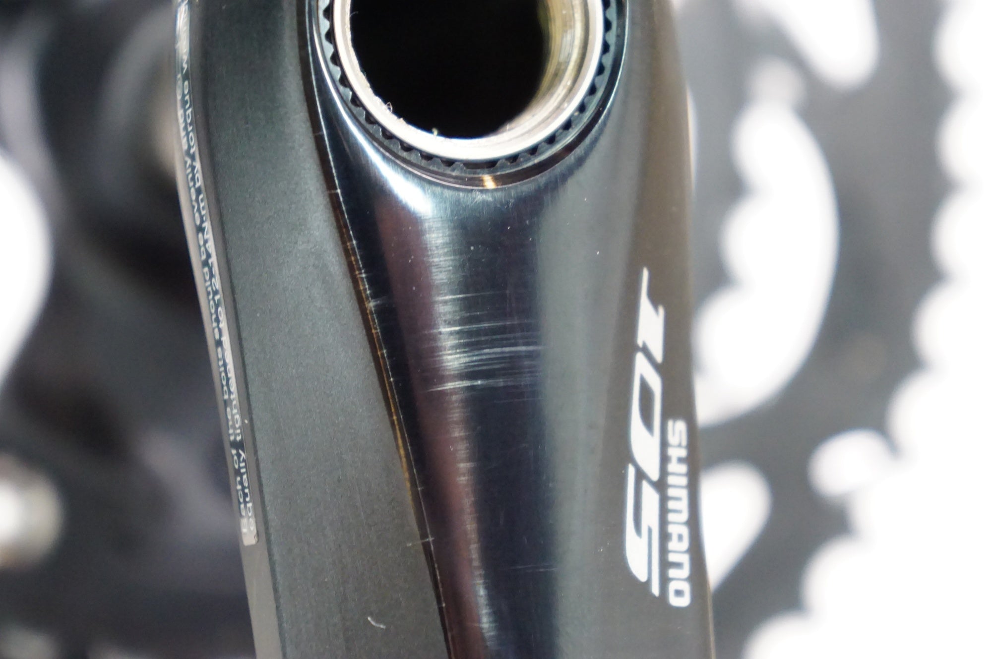 SHIMANO 「シマノ」 105 FC-5750 50-34T 170mm クランク / 熊谷本店