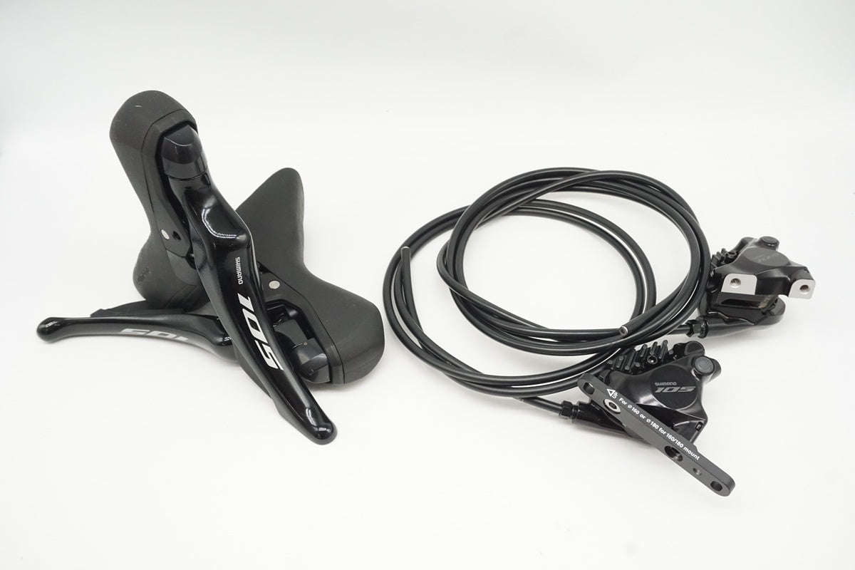 SHIMANO「シマノ」 105 ST-R7120/BR-R7170 ブレーキセット/ 京都西院店