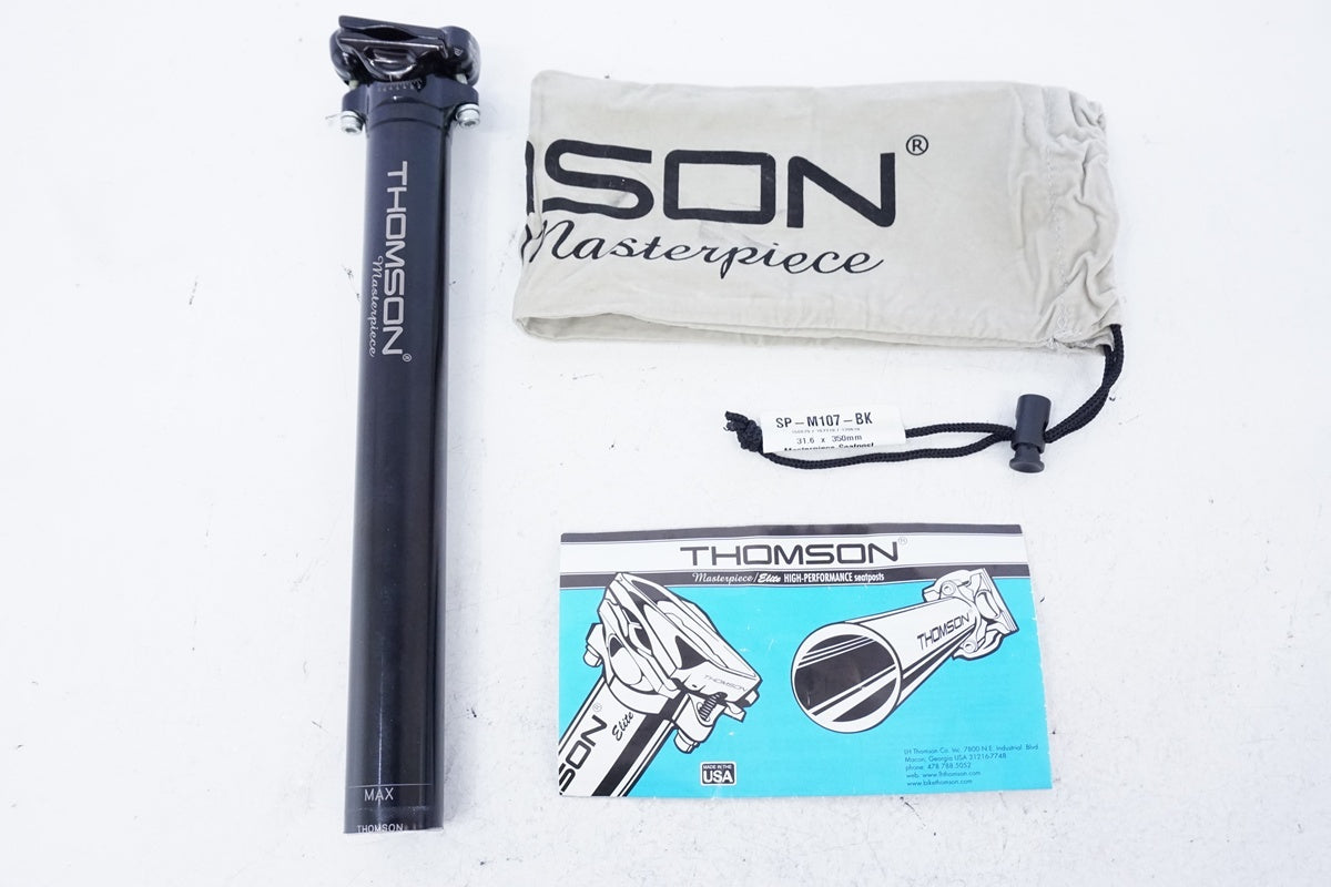 THOMSON 「トムソン」 MASTERPIECE φ31.6 約245mm シートポスト / 浜松店