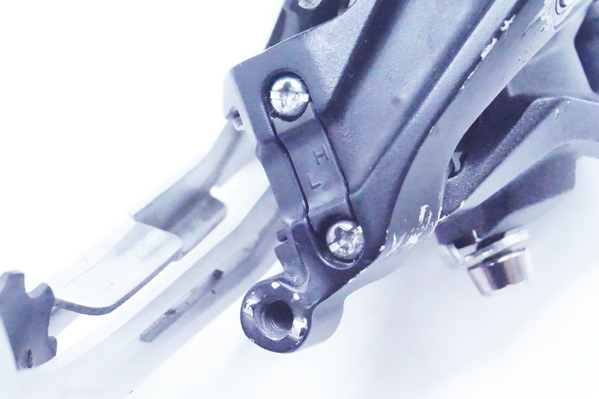 SHIMANO「シマノ」 ALIVIO RD-M430 リアディレイラー/ 京都西院店