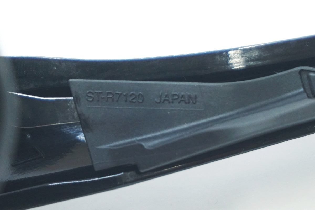 SHIMANO 「シマノ」 105 ST-R7120 デュアルコントロールレバー  / 大阪美原北インター店