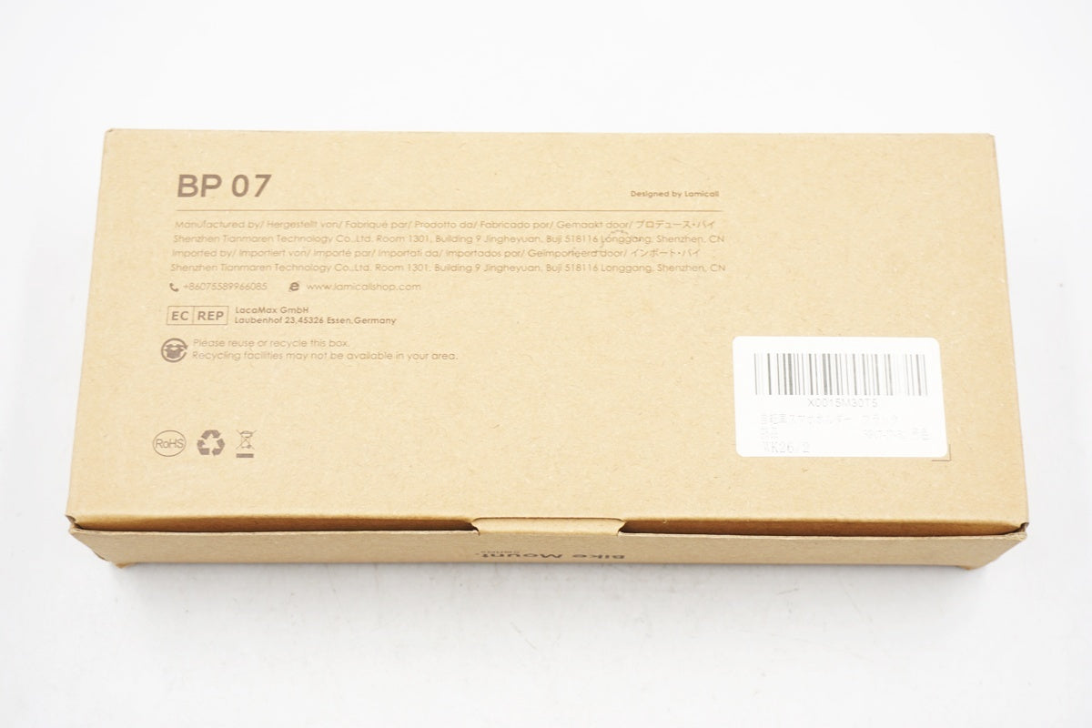 Lamicall 「ラミコール」 BP07 スマホホルダー / 奈良店