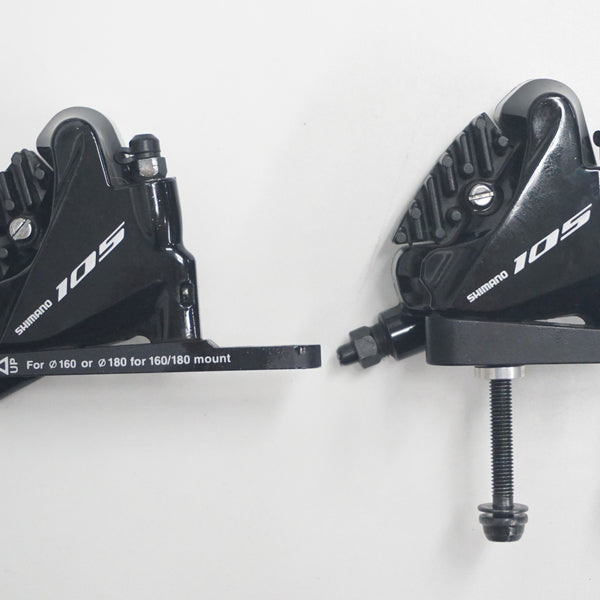 SHIMANO 「シマノ」 105 BR-R7070 ディスクブレーキキャリパーセット