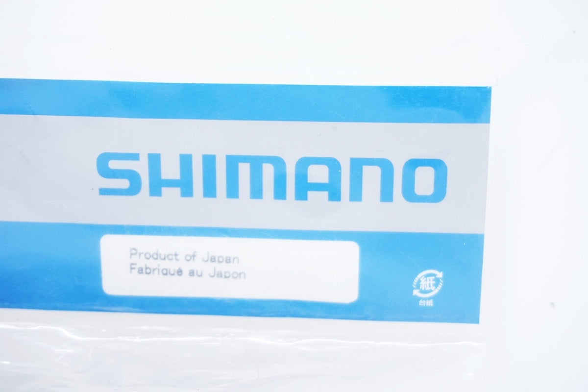 SHIMANO 「シマノ」 ULTEGRA ST-6600 ブラケットカバー / 大阪美原北インター店