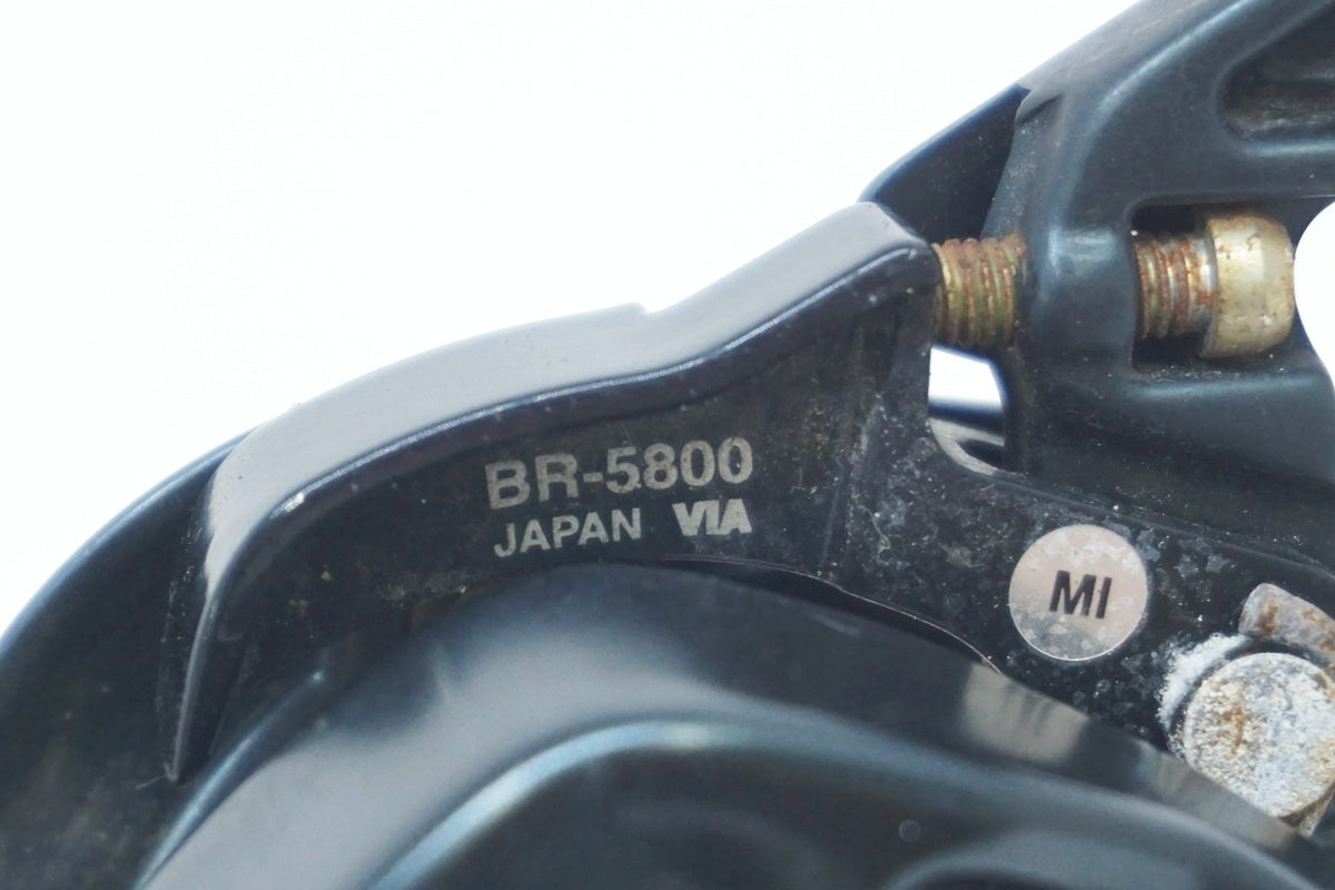 SHIMANO 「シマノ」 105 BR-5800 キャリパーブレーキセット  / 大阪美原北インター店
