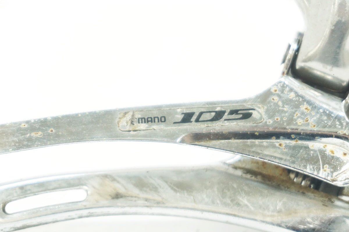 SHIMANO 「シマノ」 105 FD-5700 フロントディレイラー / 大阪美原北インター店