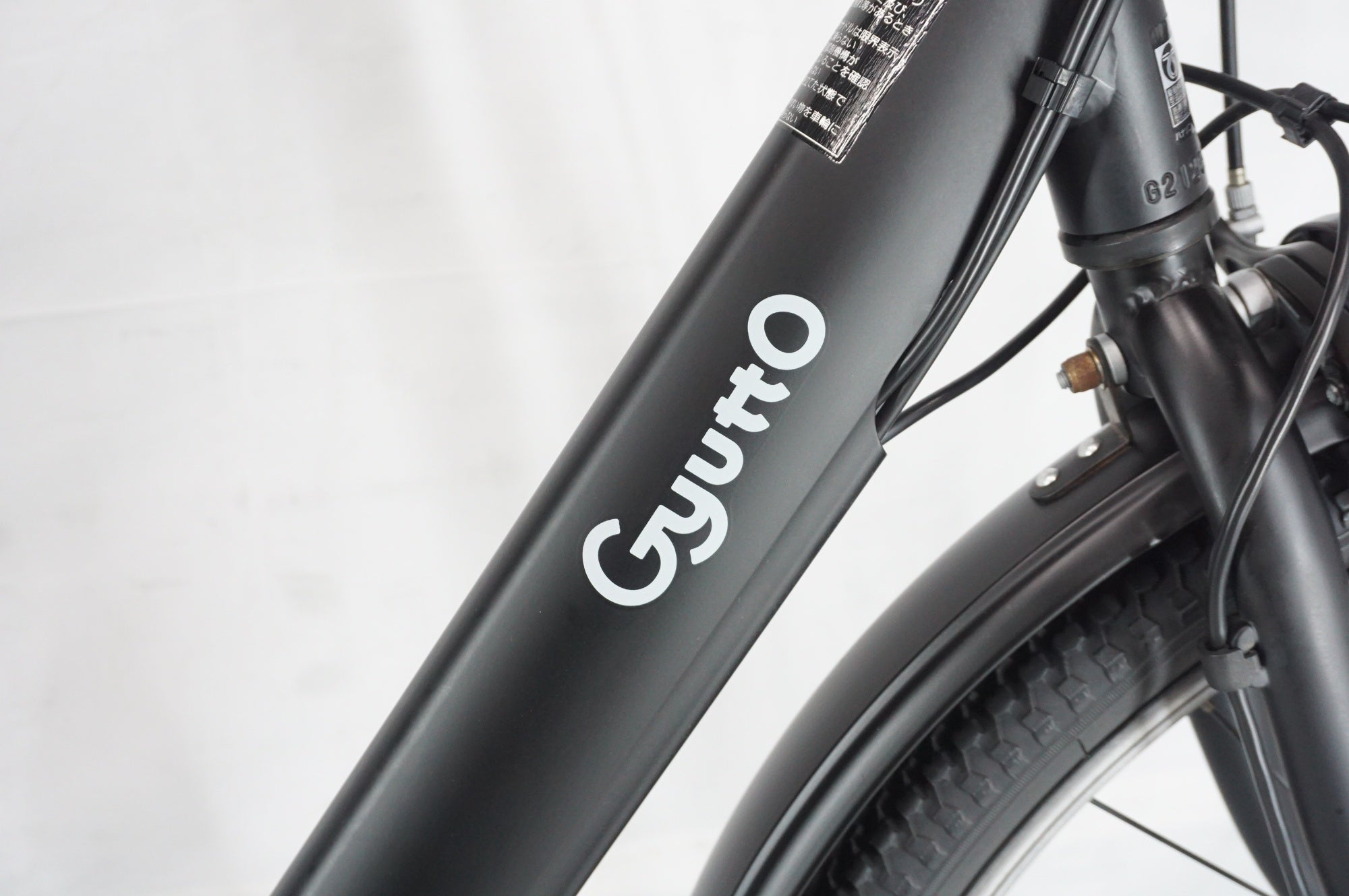 PANASONIC 「パナソニック」 ギュット・アニーズ・DX・26 BE-ELAD632B 2020年モデル 26インチ 電動アシスト自転車 / 阪急塚口店