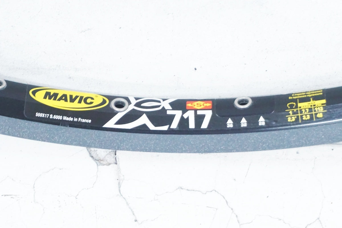 MAVIC 「マビック」 XC717 26インチ リム / 大阪美原北インター店