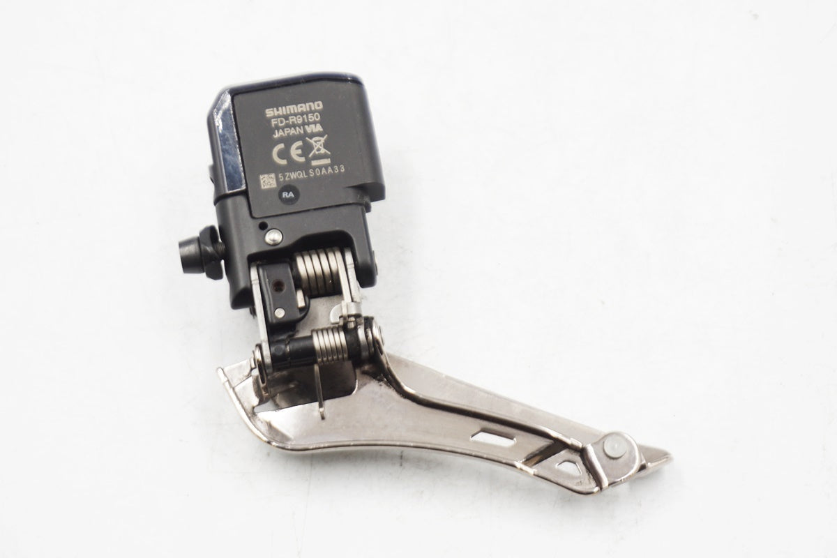 SHIMANO（シマノ）｜R9100 DURA-ACE グループセット｜超美品