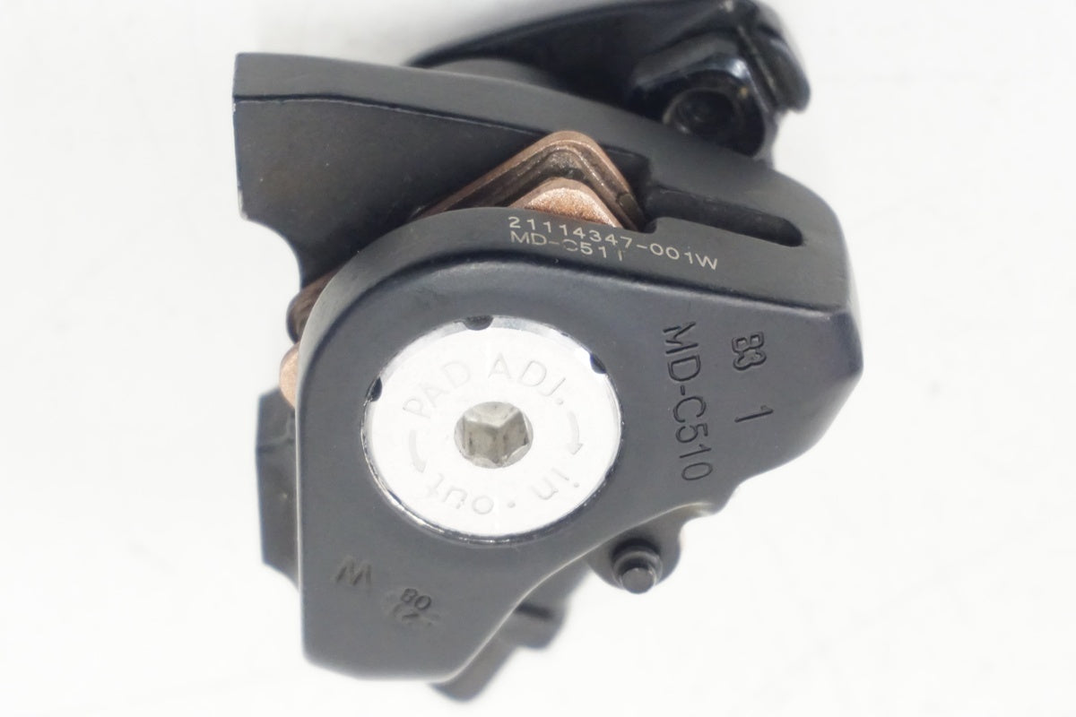 TEKTRO「テクトロ」 MD-C510 ブレーキセット / 浜松店