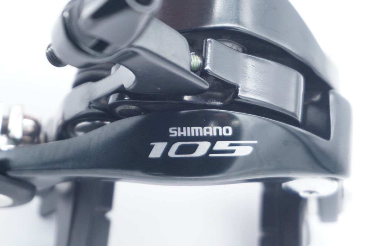 SHIMANO 「シマノ」105 BR-5800 キャリパーブレーキセット// 滋賀大津店