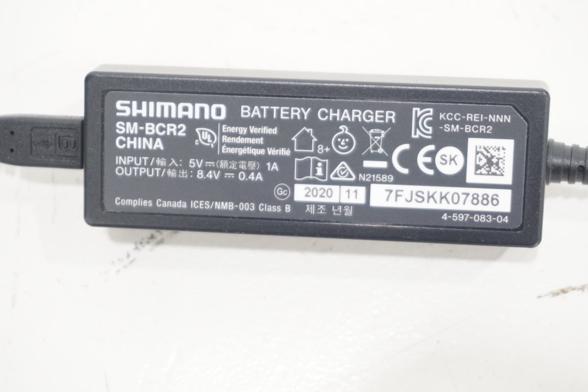 SHIMANO 「シマノ」 SM-BCR2 充電器 / 京都八幡店