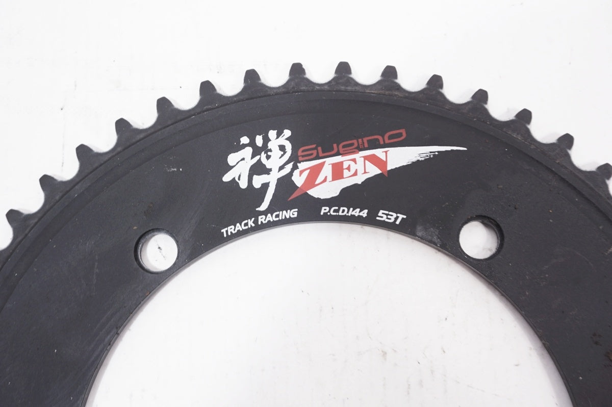SUGINO 「スギノ」 ZEN PCD144 53T チェーンリング / バイチャリ世田谷店