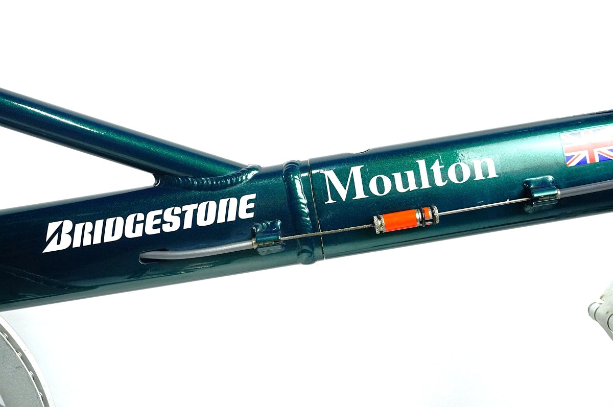 BRIDGESTONE 「ブリヂストン」 MOULTON BSM179 年式不明 17インチ ミニベロ / 名古屋大須店 ｜  バイチャリ公式オンラインショップ 【スポーツ自転車買取販売専門店】