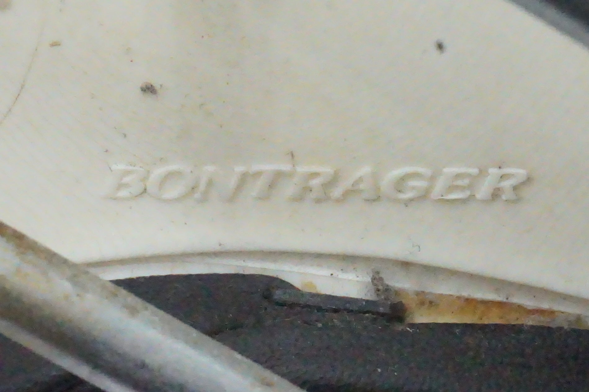 BONTRAGER「ボントレガー」 H1 サドル/ 京都西院店