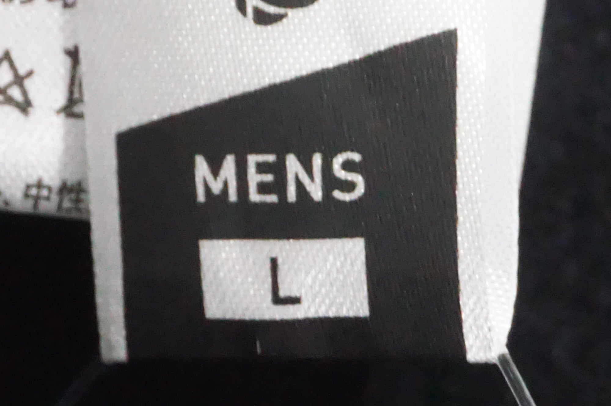 PEARL IZUMI 「パールイズミ」 Lサイズ パンツ / AKIBA店