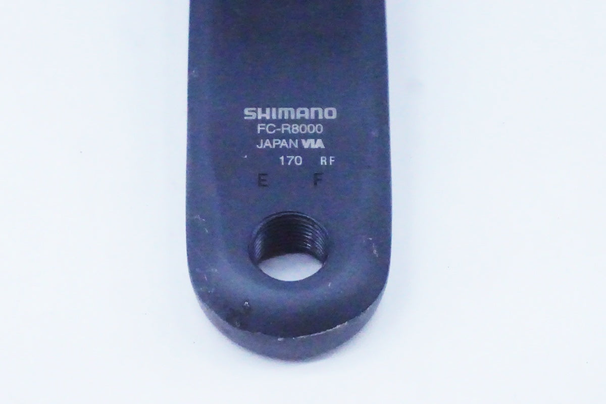 SHIMANO「シマノ」 ULTEGRA FC-R8000 170mm クランクアームセット/ 京都西院店