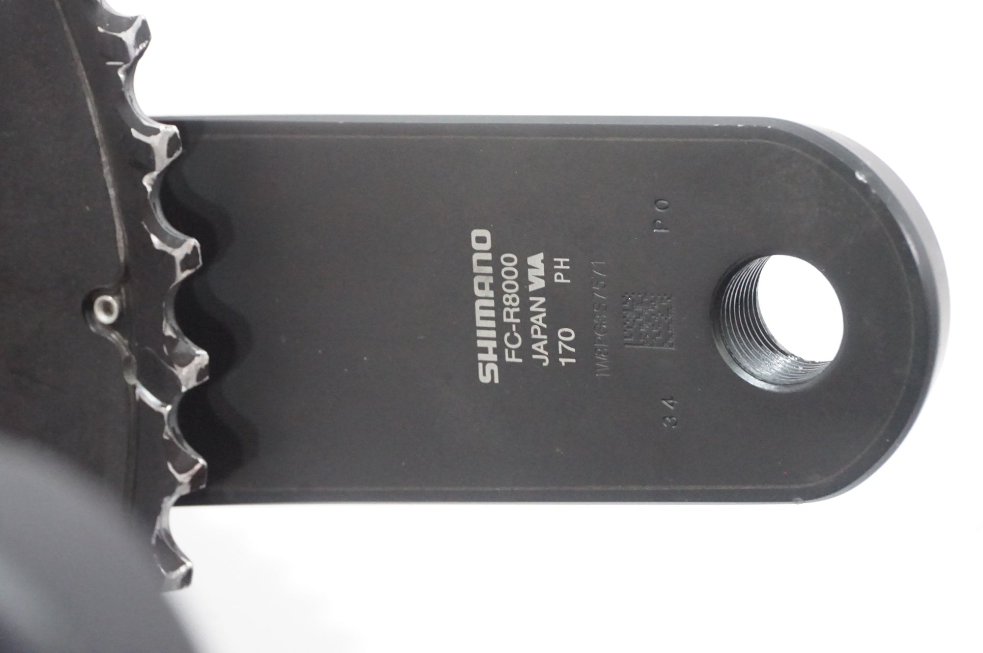 SHIMANO 「シマノ」 ULTEGRA FC-R8000 52-36T  170mm クランク / AKIBA店