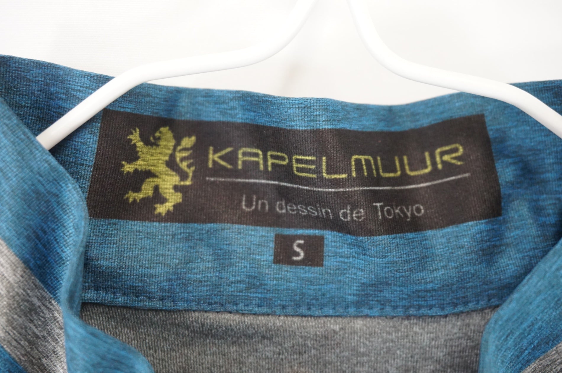 KAPELMUUR 「カペルミュール」 半袖 サイズS ジャージ / 宇都宮店
