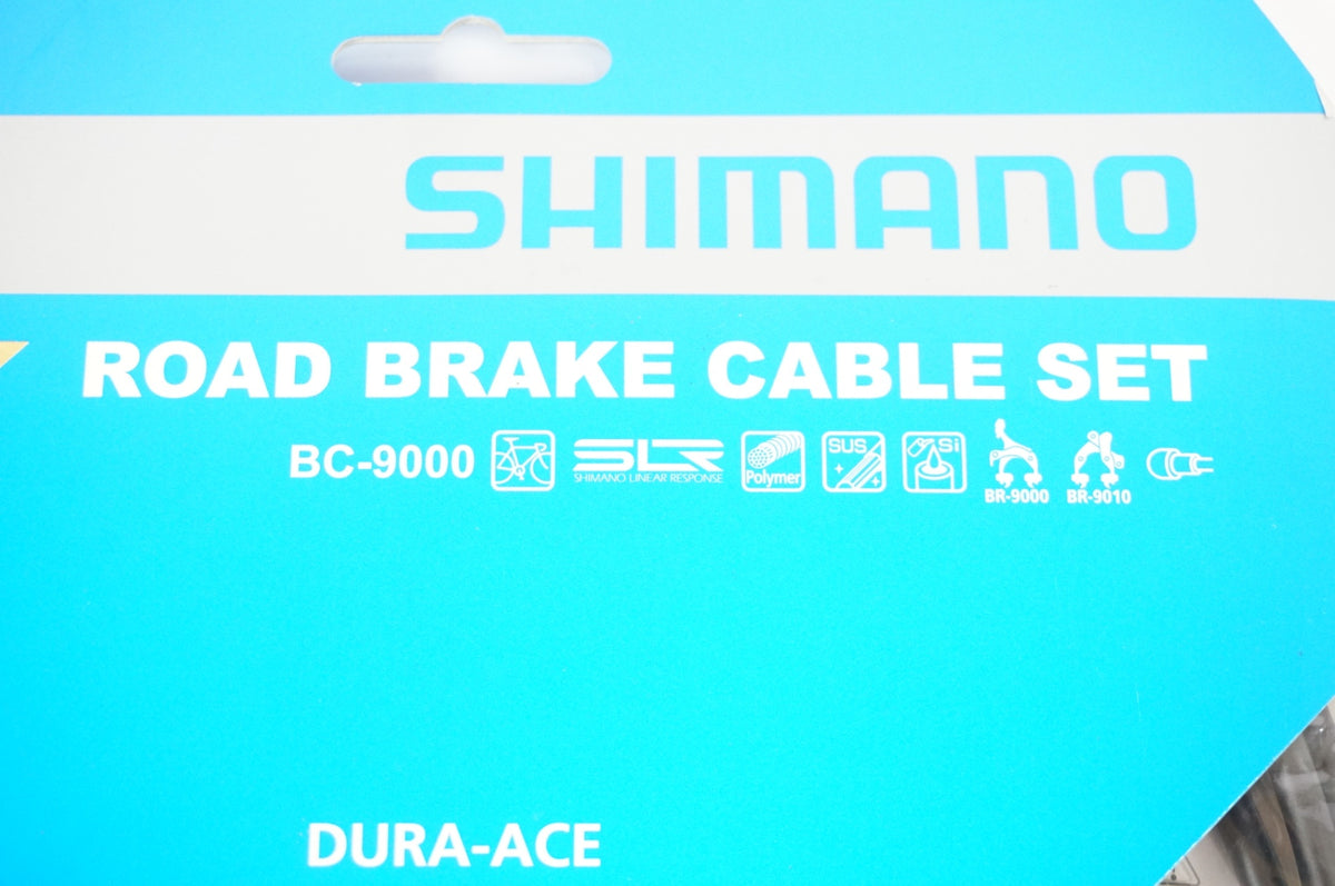 SHIMANO 「シマノ」 BC-9000 ロードブレーキケーブルセット / 宇都宮店