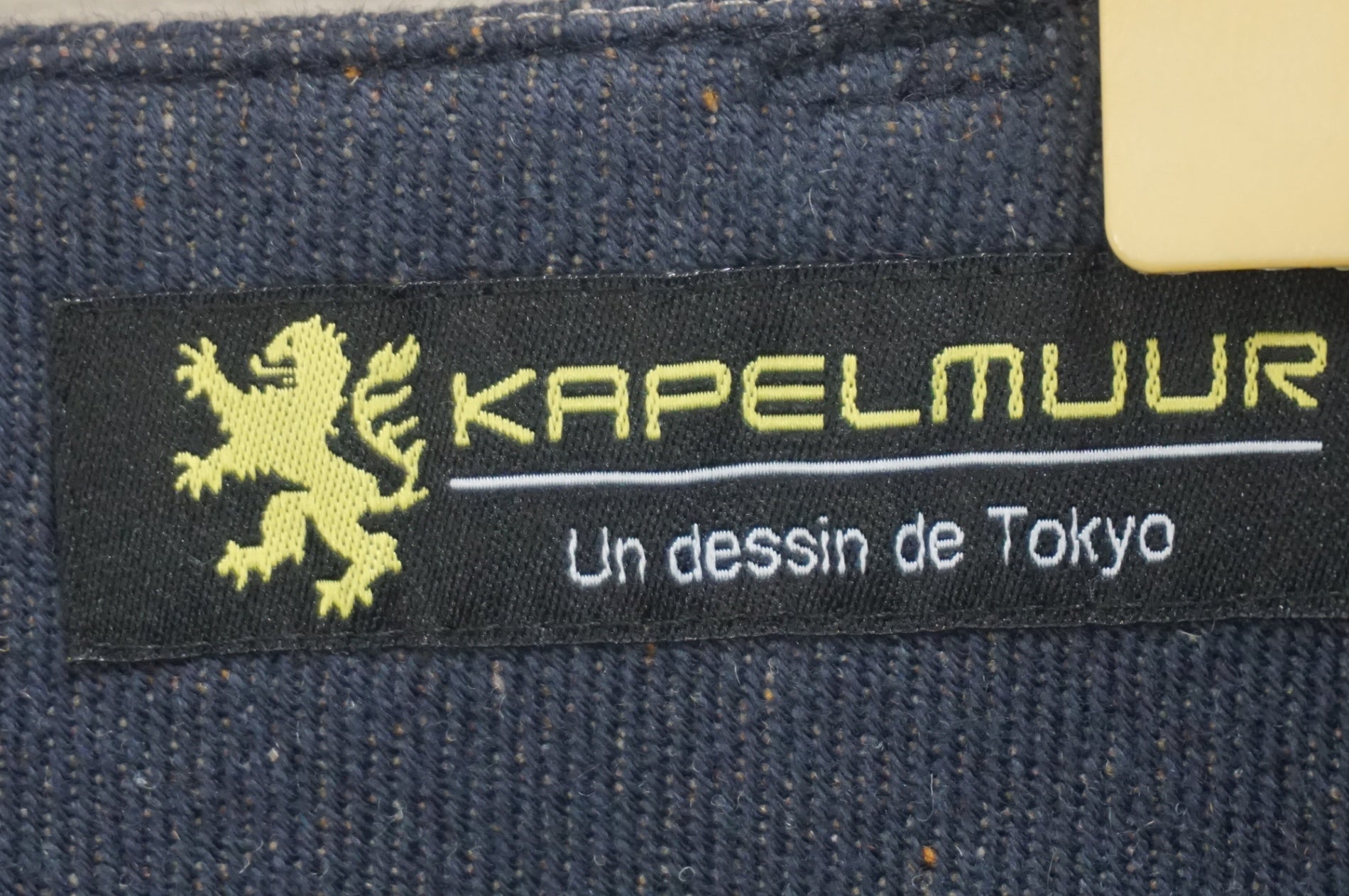 KAPELMUUR 「カペルミュール」 36サイズ レディース サイクルパンツ / 福岡アイランドシティ店