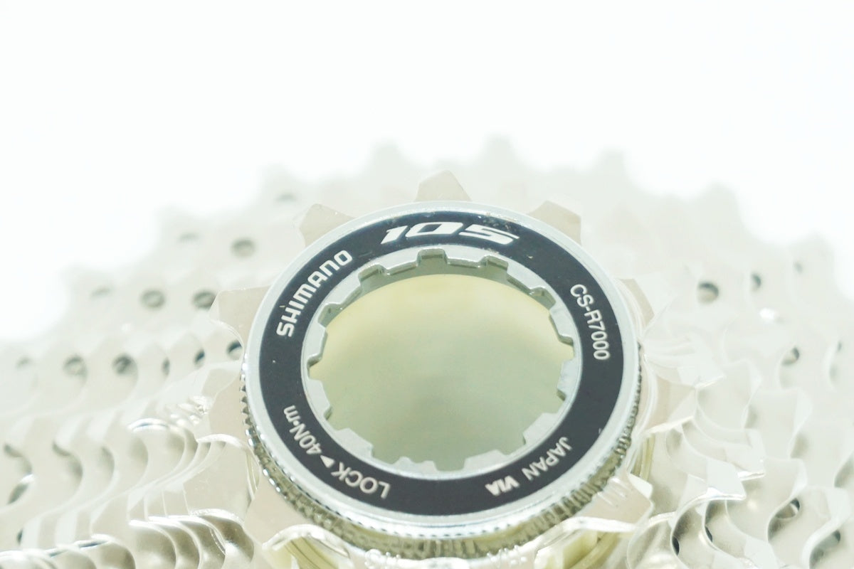 SHIMANO 「シマノ」 105 R7020 コンポセット / 大阪美原北インター店