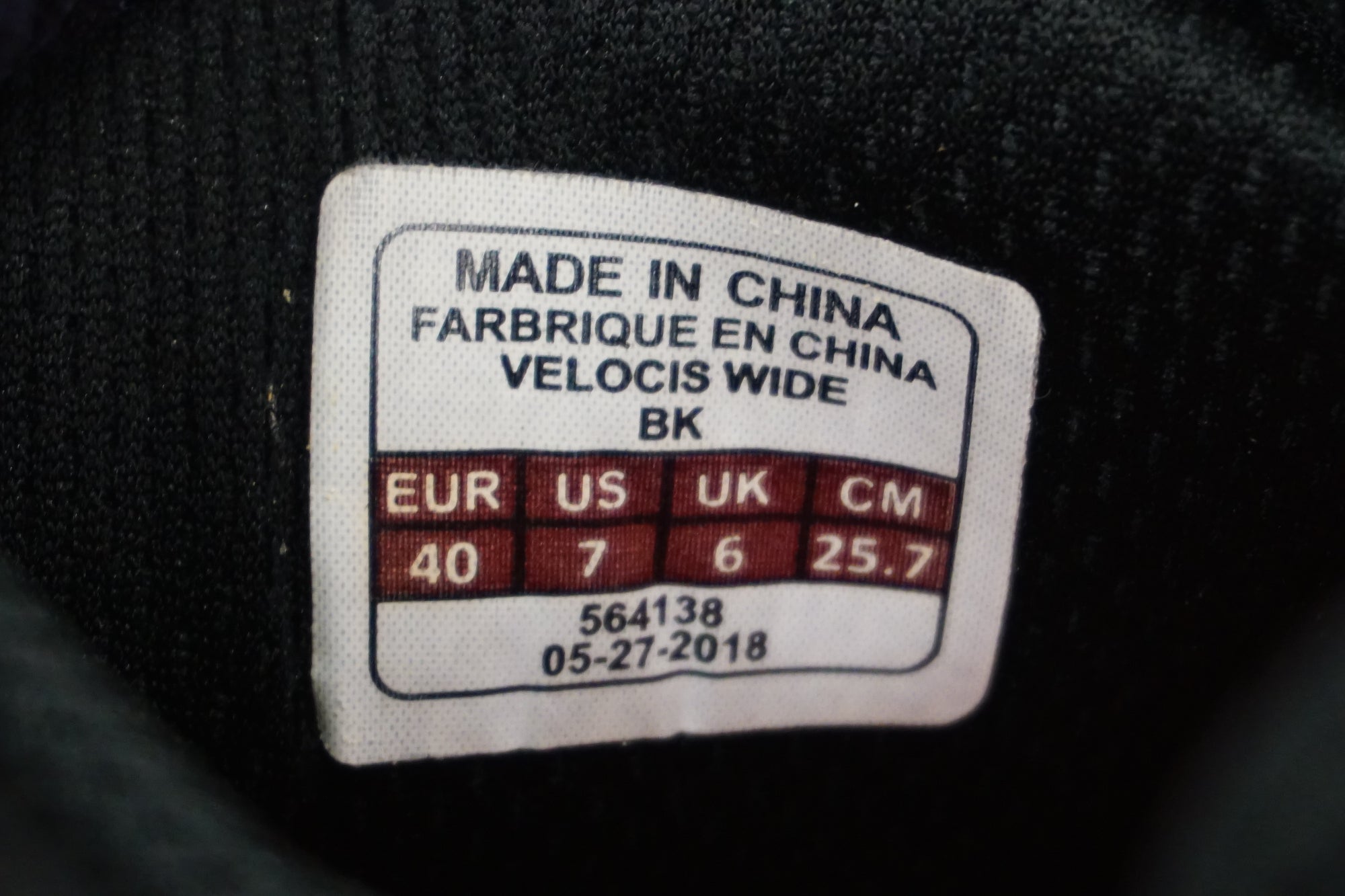 BONTRAGER 「ボントレガー」 VELOCIS 25.7cm シューズ / 浜松店