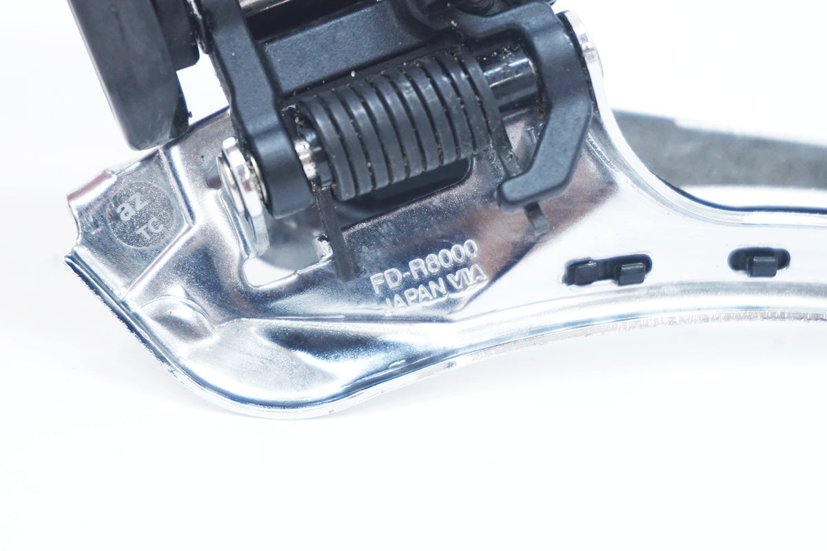 サイクルラボシリウス / SHIMANO シマノ ULTEGRA FD-R8000