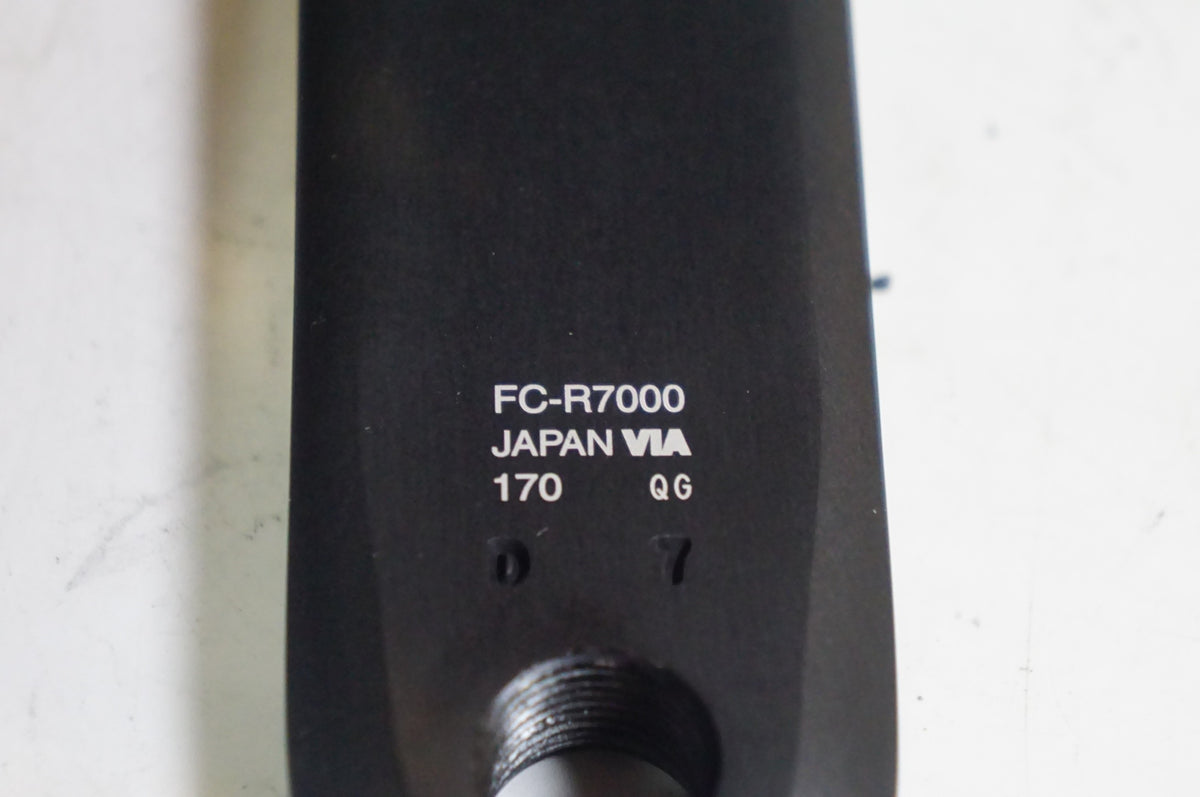 SHIMANO 「シマノ」 105 FC-R7000 170mm 50-34T クランク / 熊谷本店