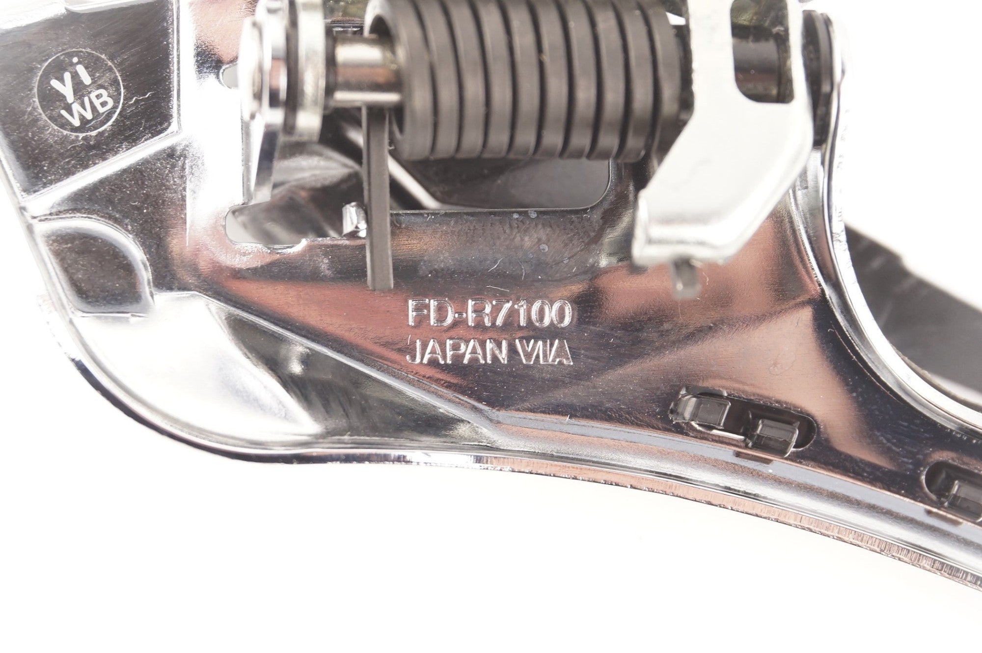 SHIMANO 「シマノ」 105 FD-R7100 フロントディレイラー / 中目黒店