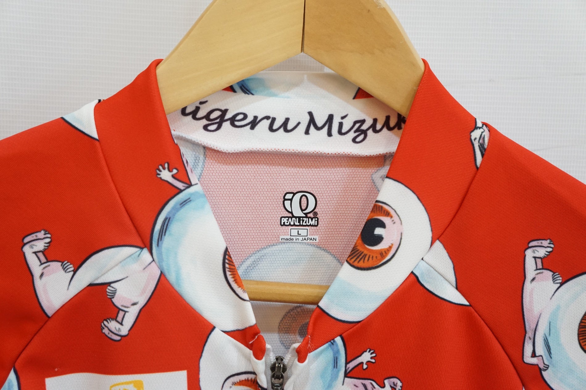 PEARL IZUMI 「パール イズミ」 Lサイズ ジャージ / バイチャリ浦和ベース