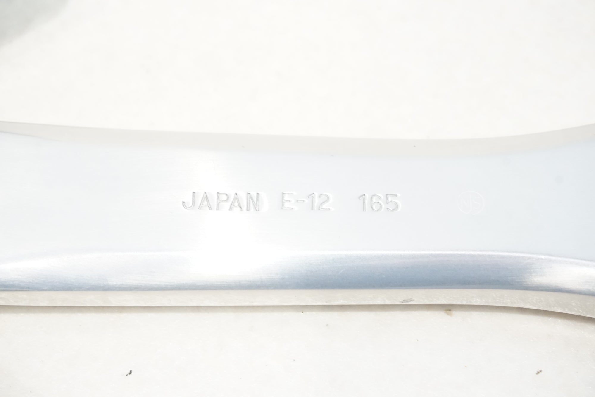 SUGINO 「スギノ」 SG75 PCD144 165mm クランクアームセット / 横浜戸塚店