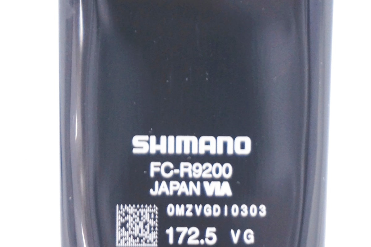 SHIMANO 「シマノ」 DURA ACE FC-R9200 172.5mm 52/36T クランク