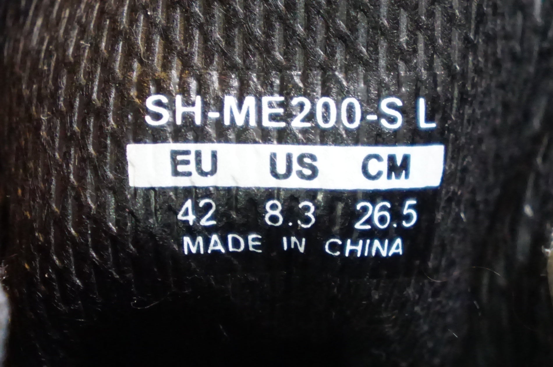 SHIMANO 「シマノ」 SH-ME2 サイズ42 シューズ / 熊谷本店