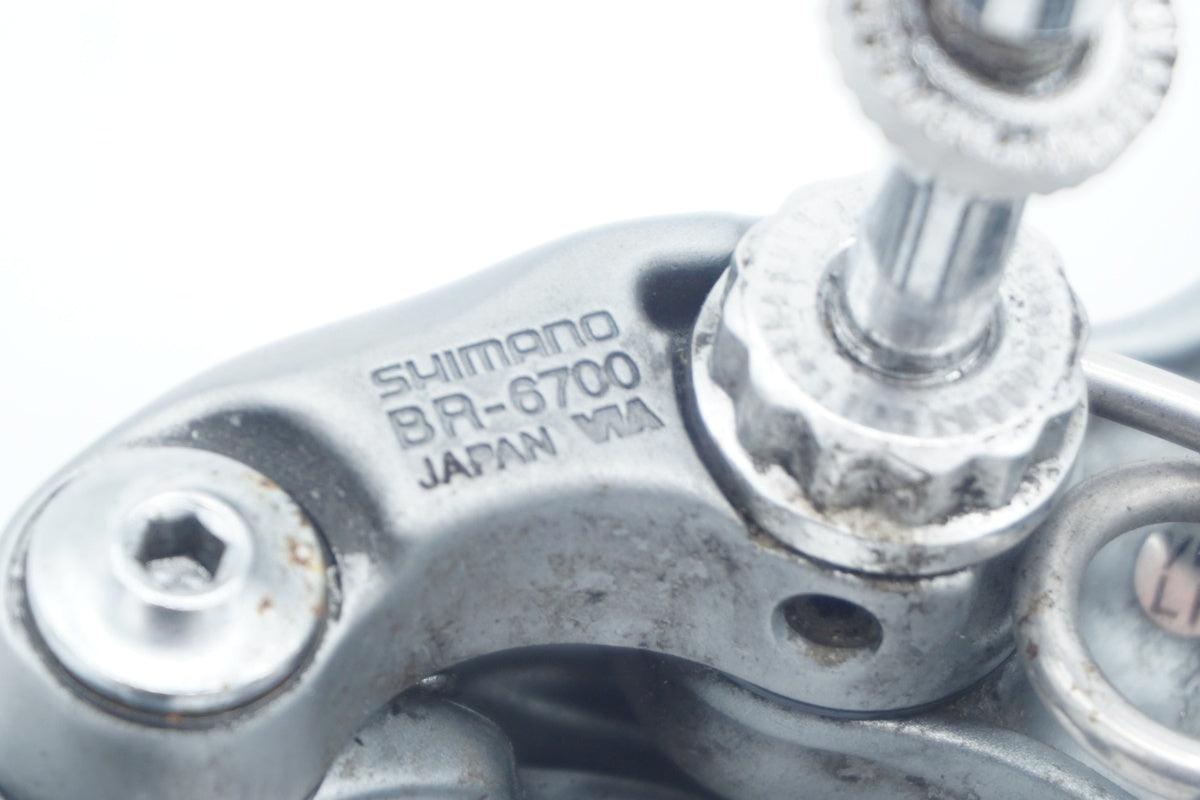 SHIMANO 「シマノ」 ULTEGRA BR-6700 キャリパーブレーキセット / 滋賀