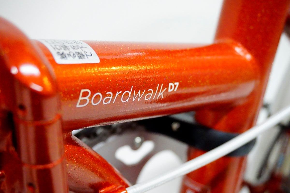 DAHON 「ダホン」 BOARDWALK D7 2022年モデル 20インチ 折り畳み自転車 / 名古屋大須店