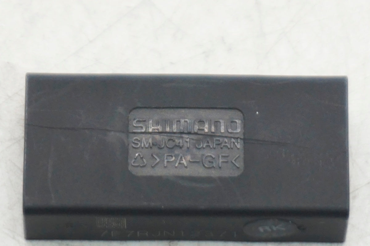 SHIMANO 「シマノ」 SM-JC41 ジャンクションB / 大阪門真店