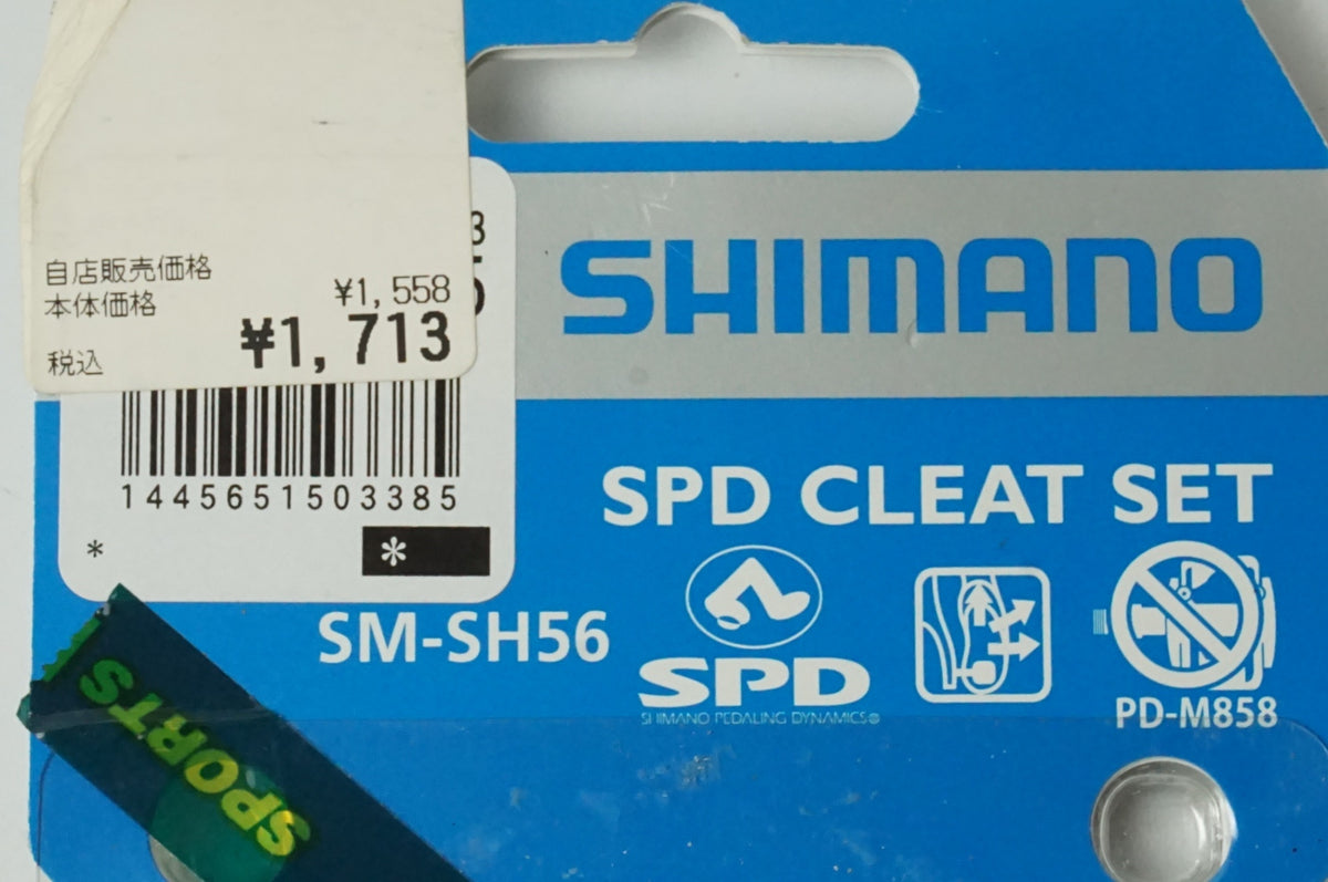 SHIMANO 「シマノ」 SM-SH56 クリートセット / 浜松店